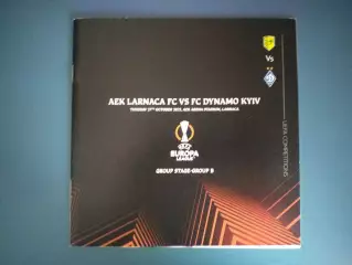 АЕК Ларнака Кипр - Динамо Киев Украина 2022/2023