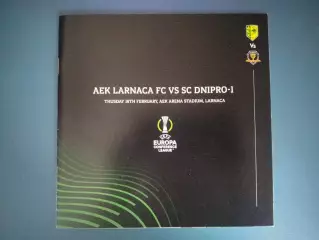 АЕК Ларнака Кипр - СК Днепр - 1 Днепр Украина 2022/2023