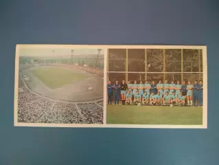 Открытка Днепр Днепропетровск СССР/Украина 1976