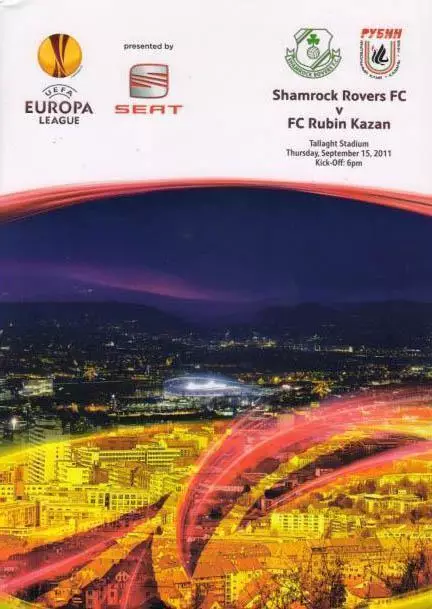 ЦЕНА до 12.01 ШЕМРОК Роверс - РУбин 2011 идеал!