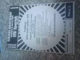 ЦЕНА до 12.01Эсбьерг - Спартак Москва 1980 идеал!