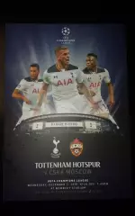 ТОТТЕНХЭМ - ЦСКА 2016 СКИДКИ НА ВСЕ ЕК!