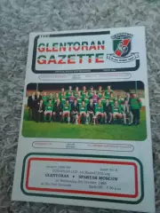 ЦЕНА до 12.01 Гленторан - Спартак 1988 в идеале