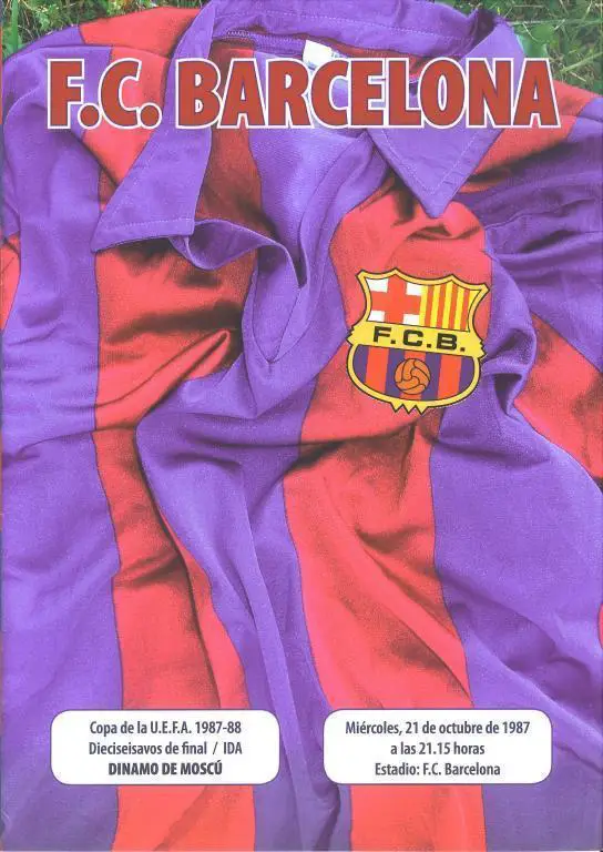 (Можно оплатить до 30% программами ЕК 80х годов) БАРСЕЛОНА - ДИНАМО МОСКВА 1987