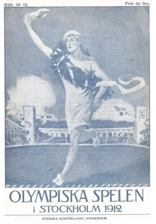 АКЦИЯ! ОЛИМПИАДА 1912 ФУТБОЛ РОССИЯ!!!!!