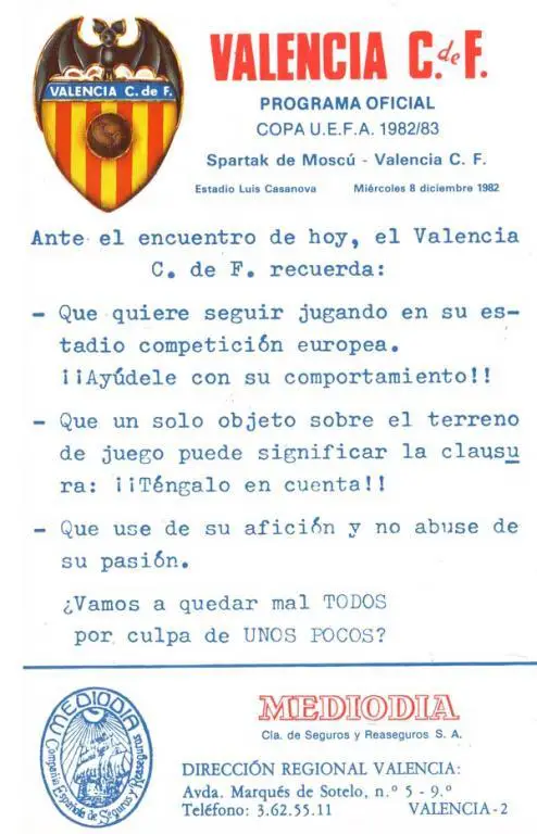 ВАЛЕНСИЯ - СПАРТАК 1982