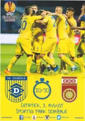 ДОМЖАЛЕ - УФА 2018 Скидки !