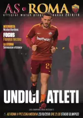 РОМА ИТАЛИЯ - ЦСКА МОСКВА 2018 Идеал ВОЗМОЖЕН ОБМЕН