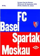 ПОСЛЕДНЯЯ ЦЕНА! БАЗЕЛЬ- СПАРТАК МОСКВА 1970