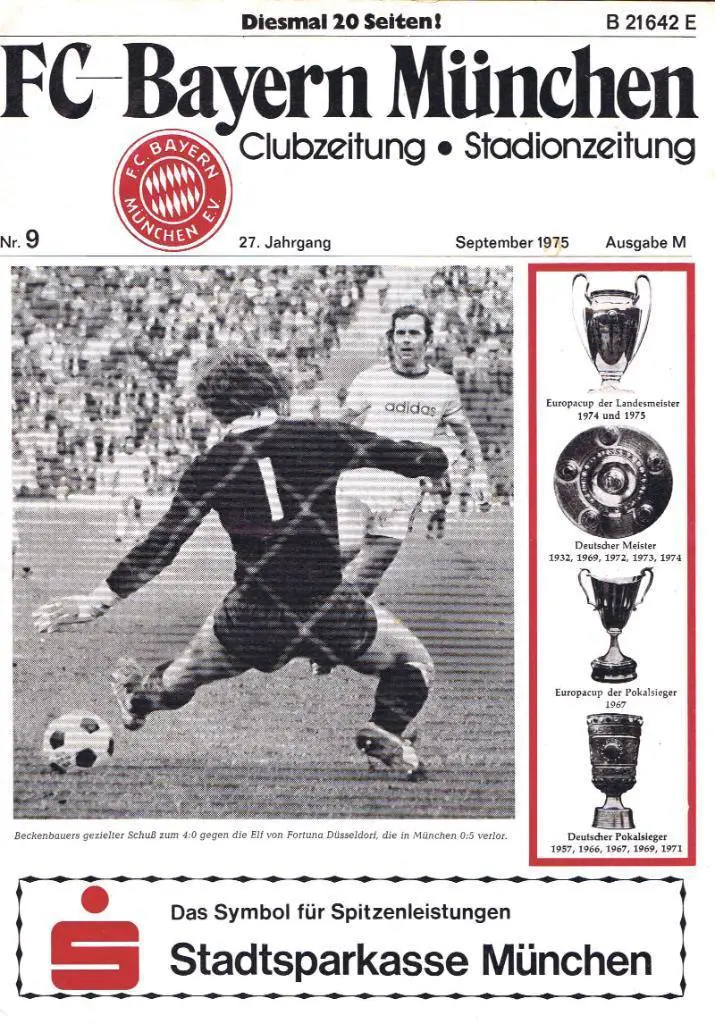 БАВАРИЯ - ДИНАМО КИЕВ 1975 СУПЕРКУБОК (Можно оплатить до 30% программами ЕК 80х