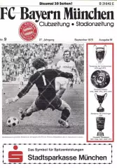 БАВАРИЯ - ДИНАМО КИЕВ 1975 СУПЕРКУБОК (Можно оплатить до 30% программами ЕК 80х