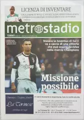 ЦЕНА до 20.02 ЮВЕНТУС - ЛОКОМОТИВ 2019