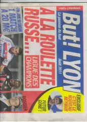 ЦЕНА до 20.02 ЛИОН - РУБИН 2011 СКИДКИ НА ВСE!