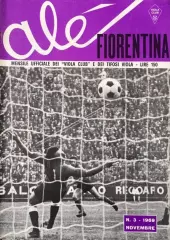 ФИОРЕНТИНА - ДИНАМО КИЕВ 1969 СКИДКИ !