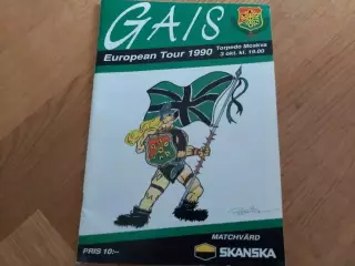 ГАИС - ТОРПЕДО 1990