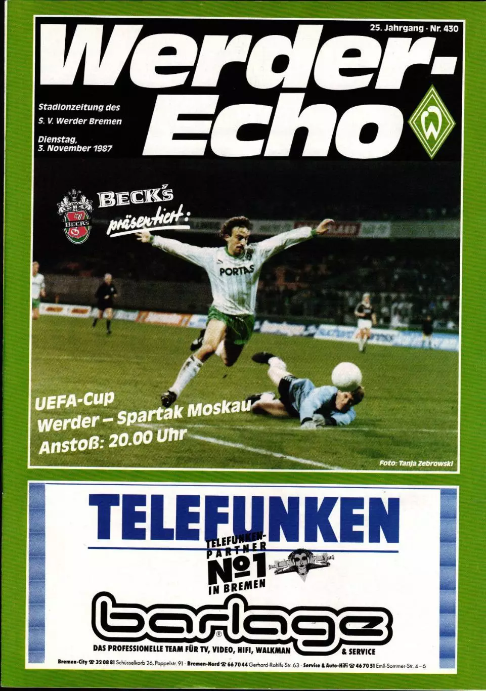 ВЕРДЕР - СПАРТАК 1987