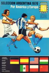 (Можно оплатить до 30% программами ЕК 80х годов)АРГЕНТИНА - СССР 1976 тур