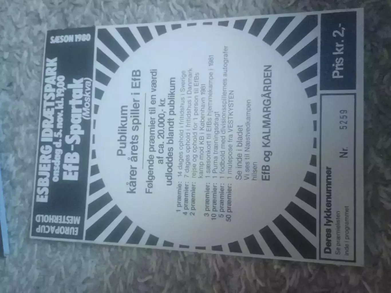 ЦЕНА до 11.03Эсбьерг - Спартак Москва 1980 идеал!