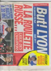 ЦЕНА до 11.03 ЛИОН - РУБИН 2011 СКИДКИ НА ВСE!