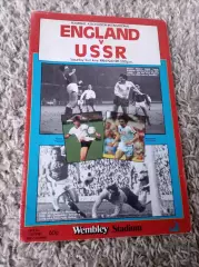 СКИДКИ!Англия- СССР 1984 СКИДКИ!