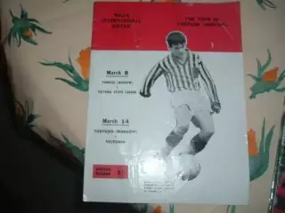 ЦЕНА до 15.03 Виктория Австралия - Торпедо Москва 1966