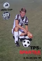 АКЦИЯ!ТПС - СПАРТАК МОСКВА 1985