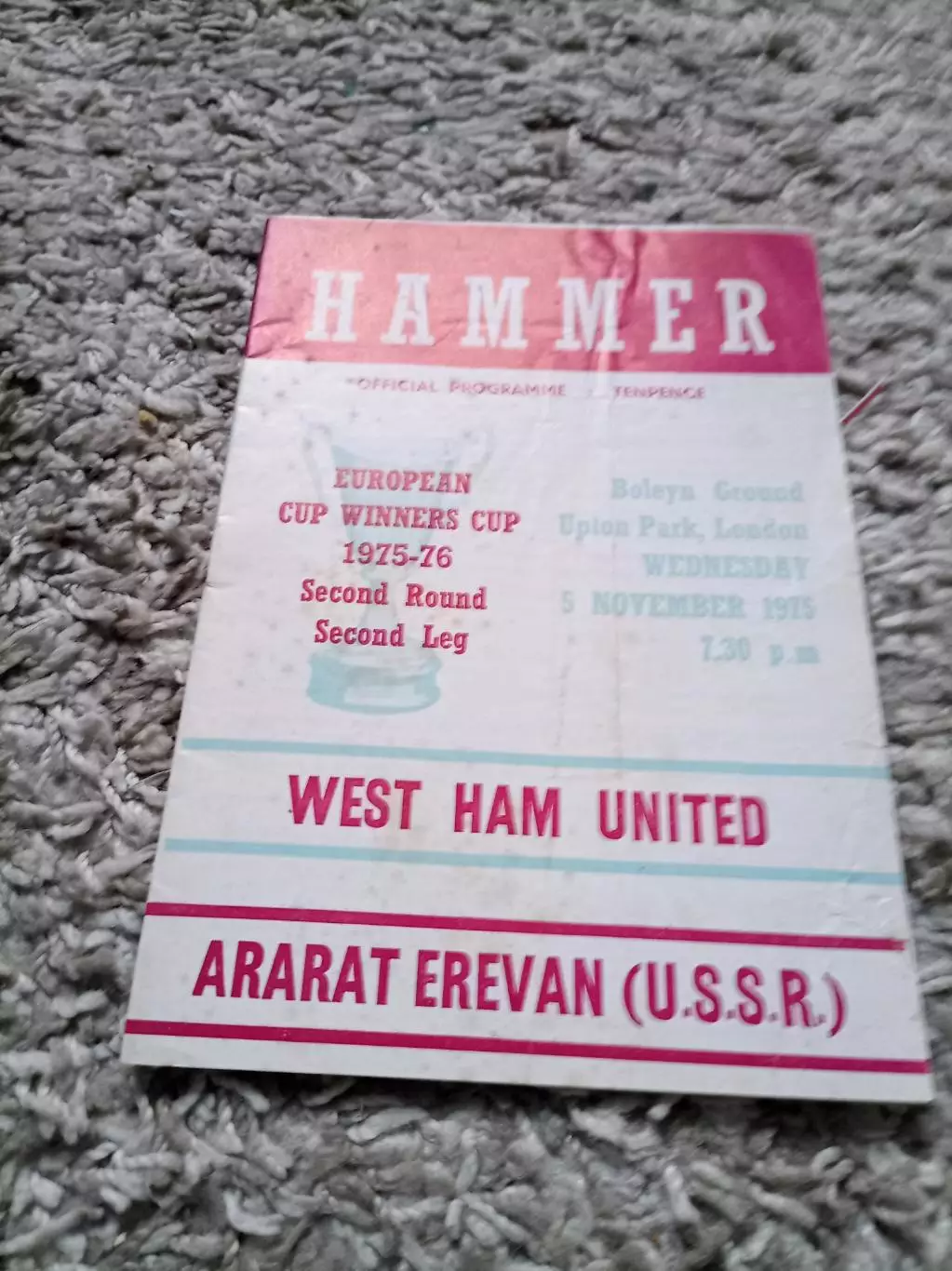 Вест Хэм - Арарат 1975. 100% оригинал