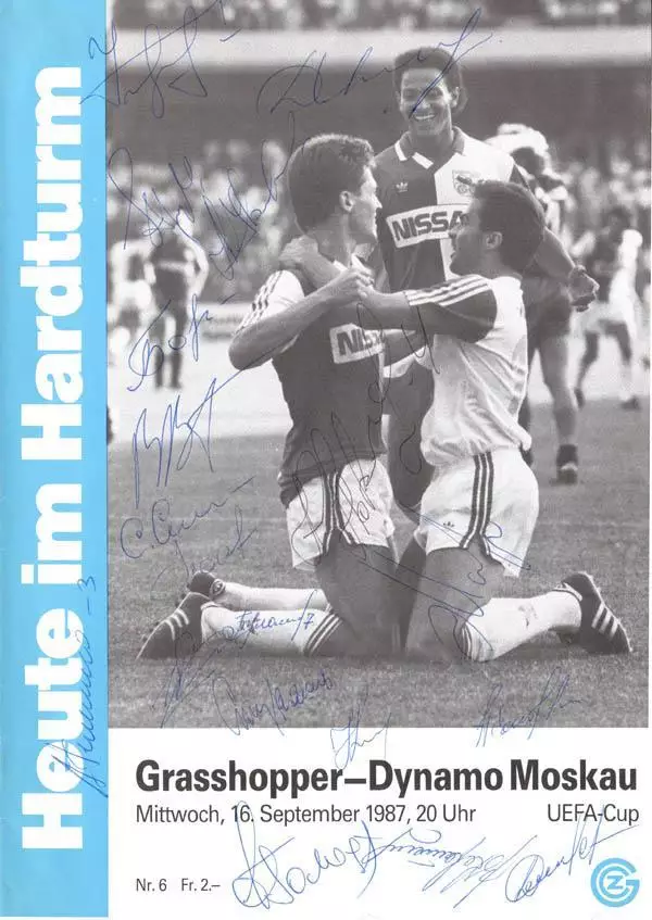 ГРАССХОППЕРС - ДИНАМО МОСКВА 1987