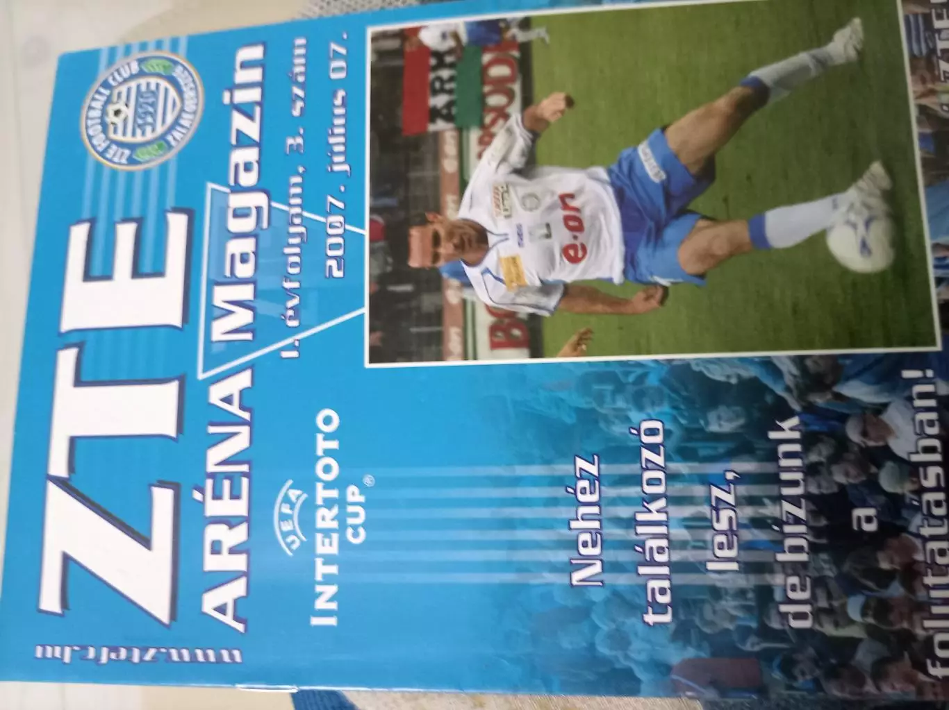 АКЦИЯ!Залаэгерсер - Рубин 2007