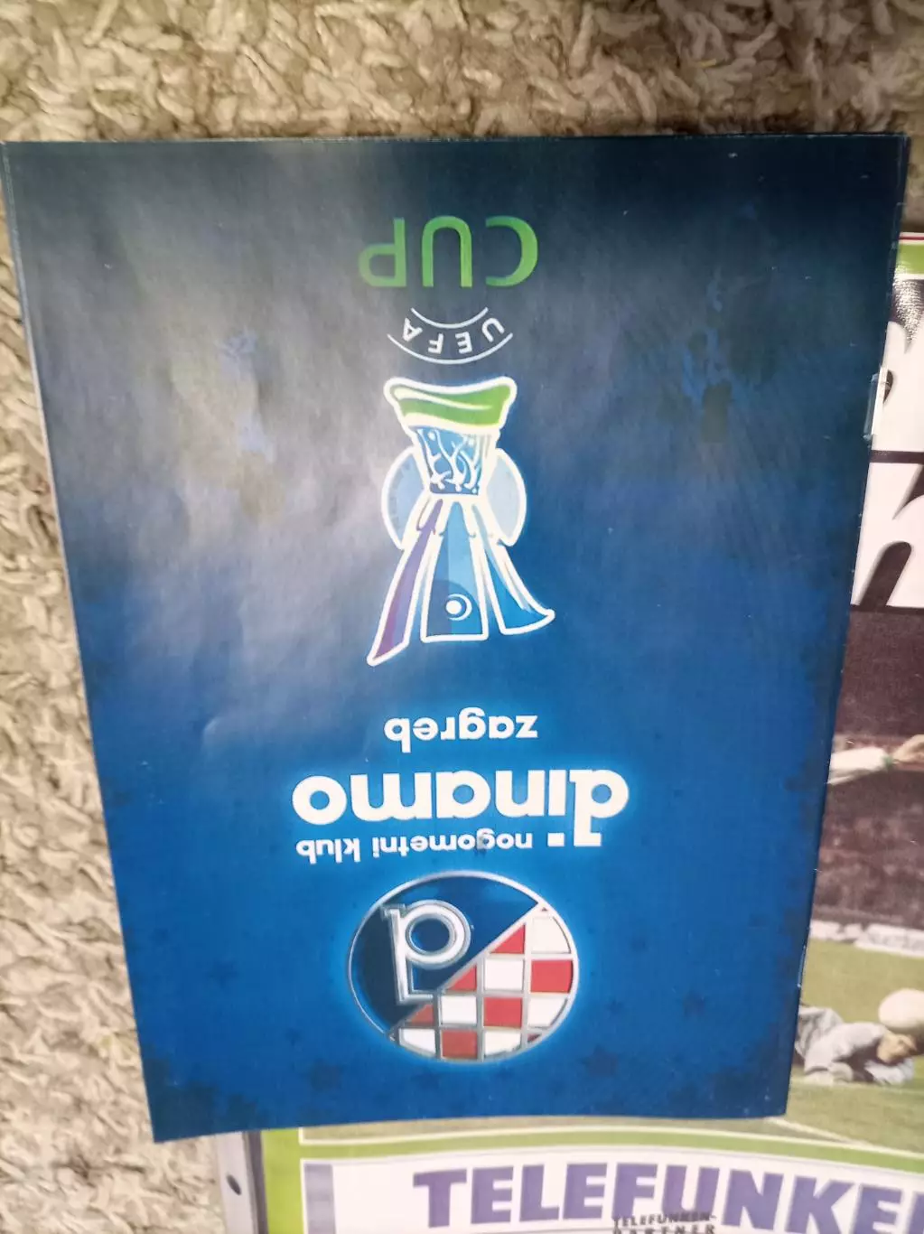 Динамо -Звгреб - Спартак 2008