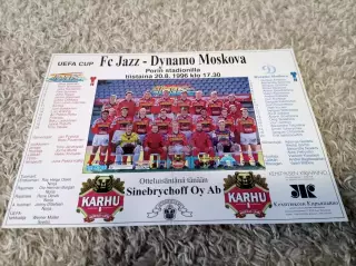 Цена до 18.04. Джаззи- ДИНАМО МОСКВА 1996