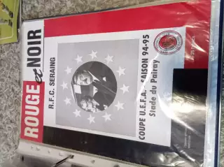 Цена до 18.04.Серэн - Динамо Москва 1994