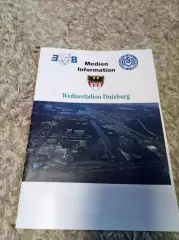 Дуйсбург -Динамо Москва 1997 редкий 2 вид