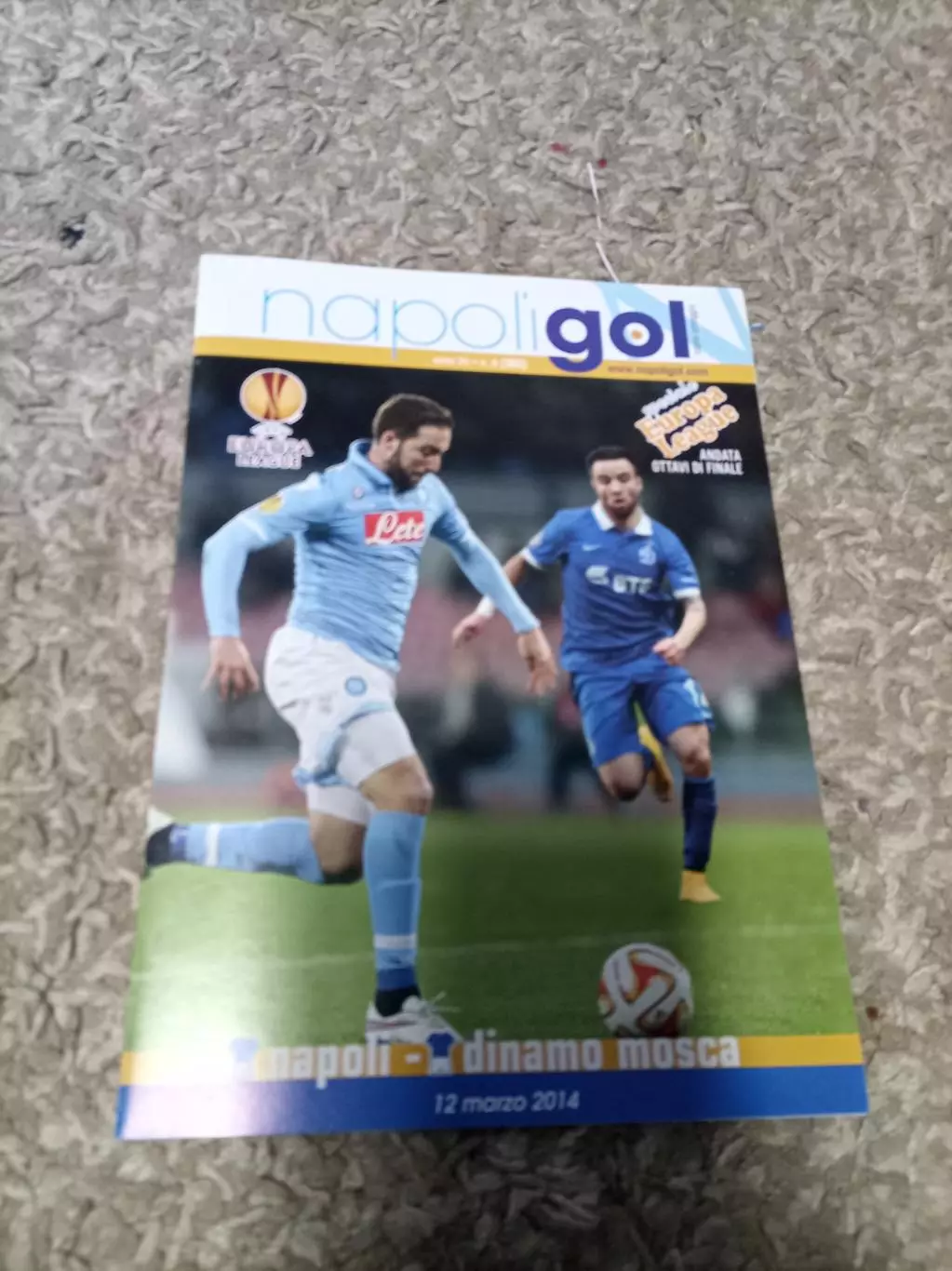 Наполи - ДИНАМО МОСКВА 2014 Идеал