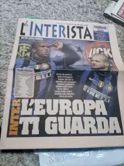 Интер - ЦСКА 2010