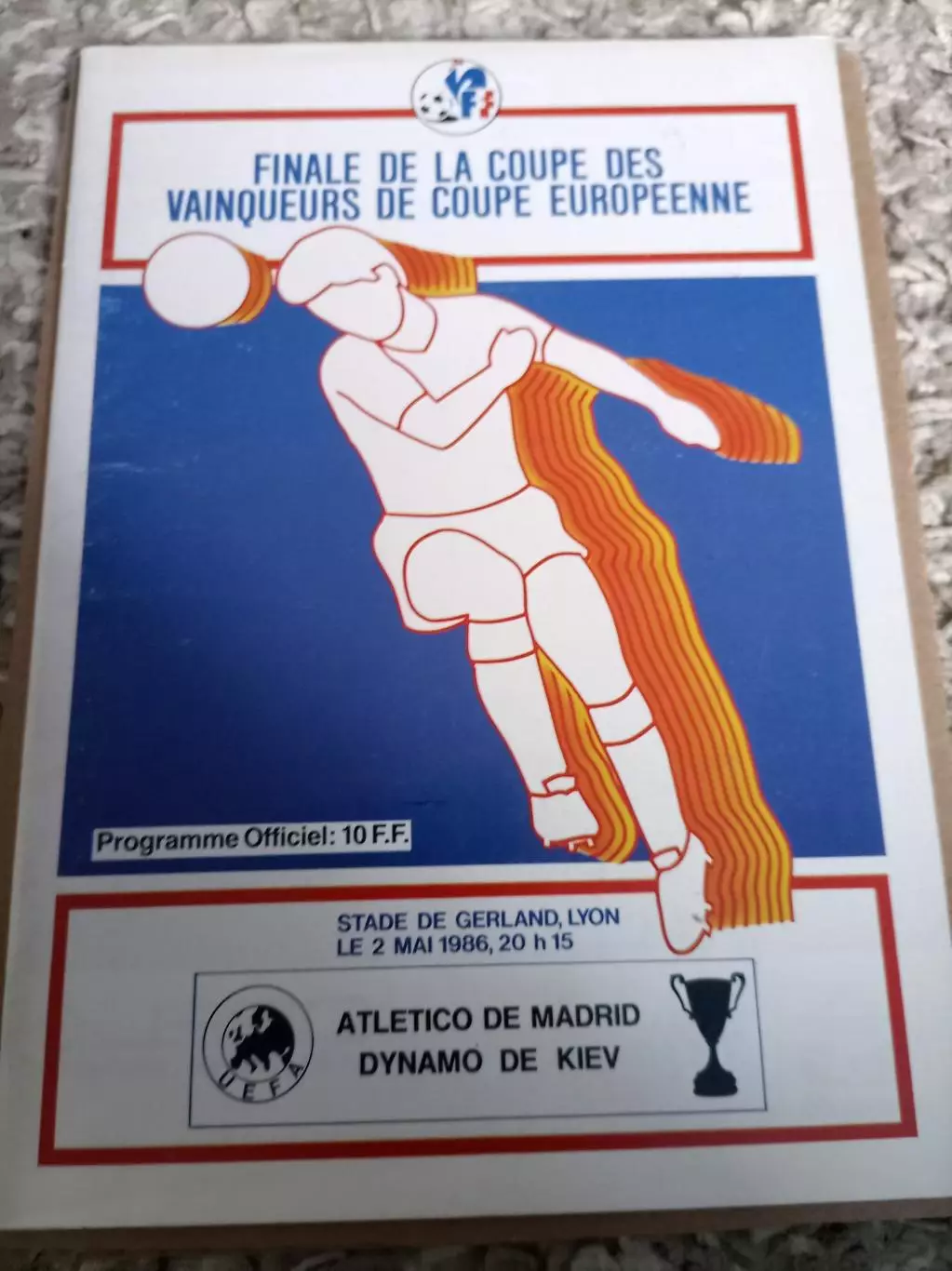 Атлетико - Динамо Киев финал 1986