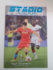 НАПОЛИ - СПАРТАК МОСКВА 2021