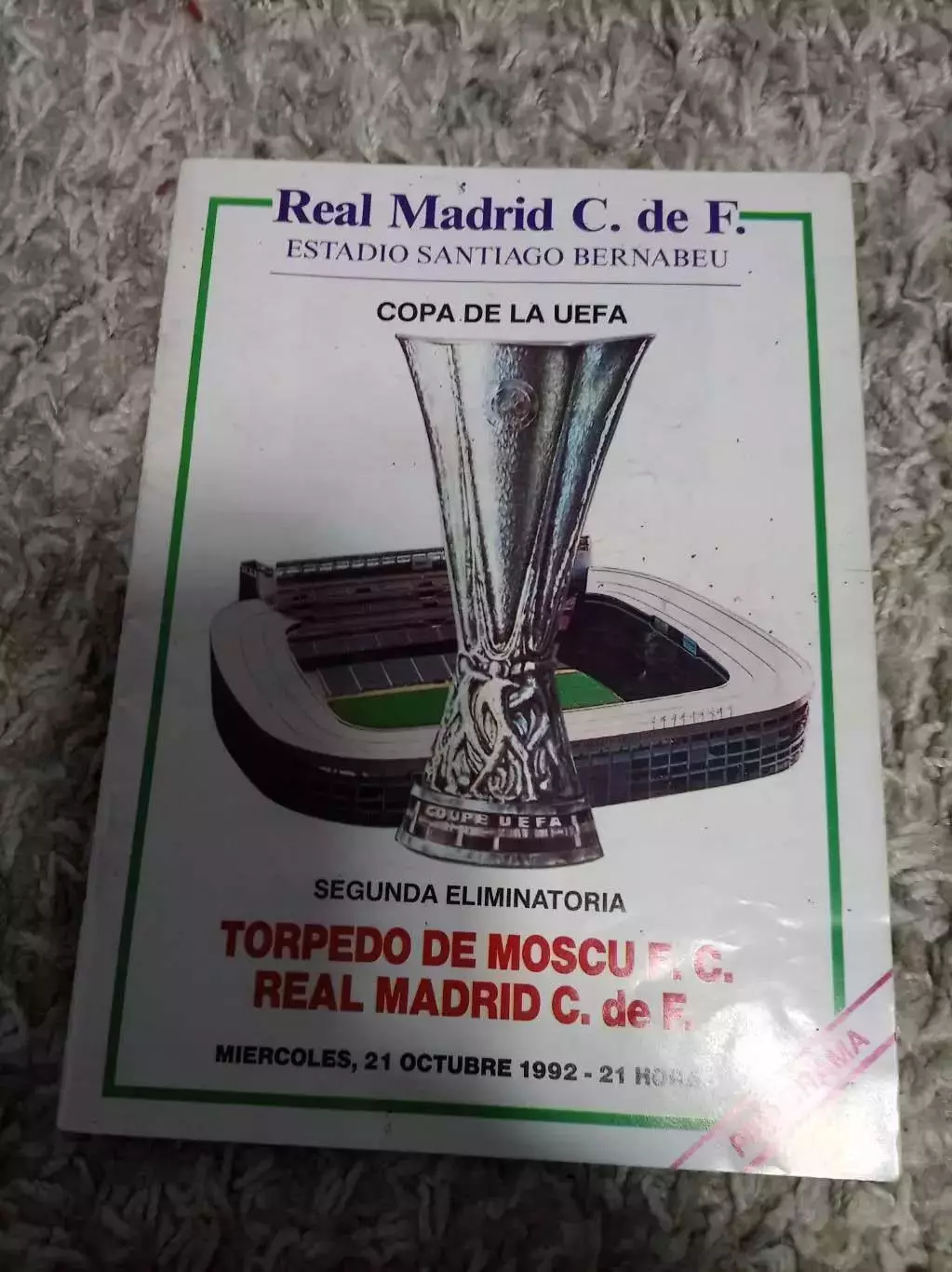 Реал - Торпедо 1992