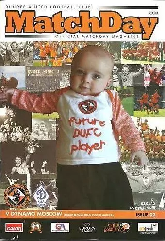 ДАНДИ ЮНАЙТЕД - ДИНАМО МОСКВА 2012