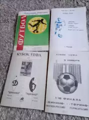 Комплект неофициалок Динамо Москва - Торино 1992 в идеале!