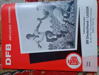 ЦЕНА до 13.05 ГЕРМАНИЯ- СССР 1972