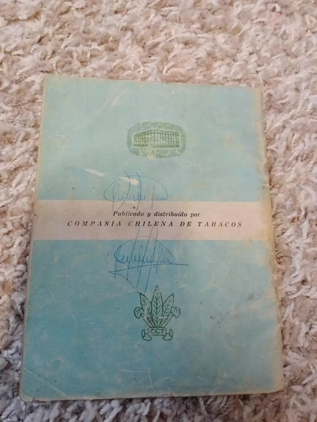 ЦЕНА до 14.02 Офиц. Программа ЧМ 1962 сб. СССР 1