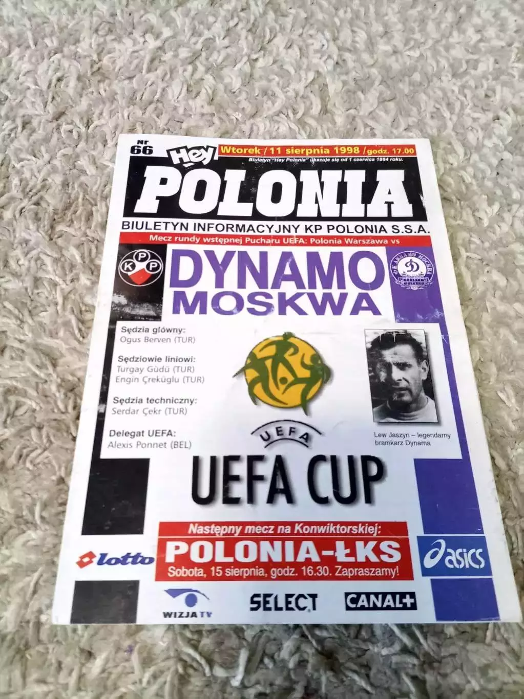 ЦЕНА до 18.05 Полония- ДИНАМО МОСКВА 1998