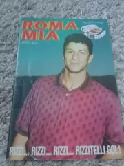 АКЦИЯ! Рома - ЦСКА Москва 1991