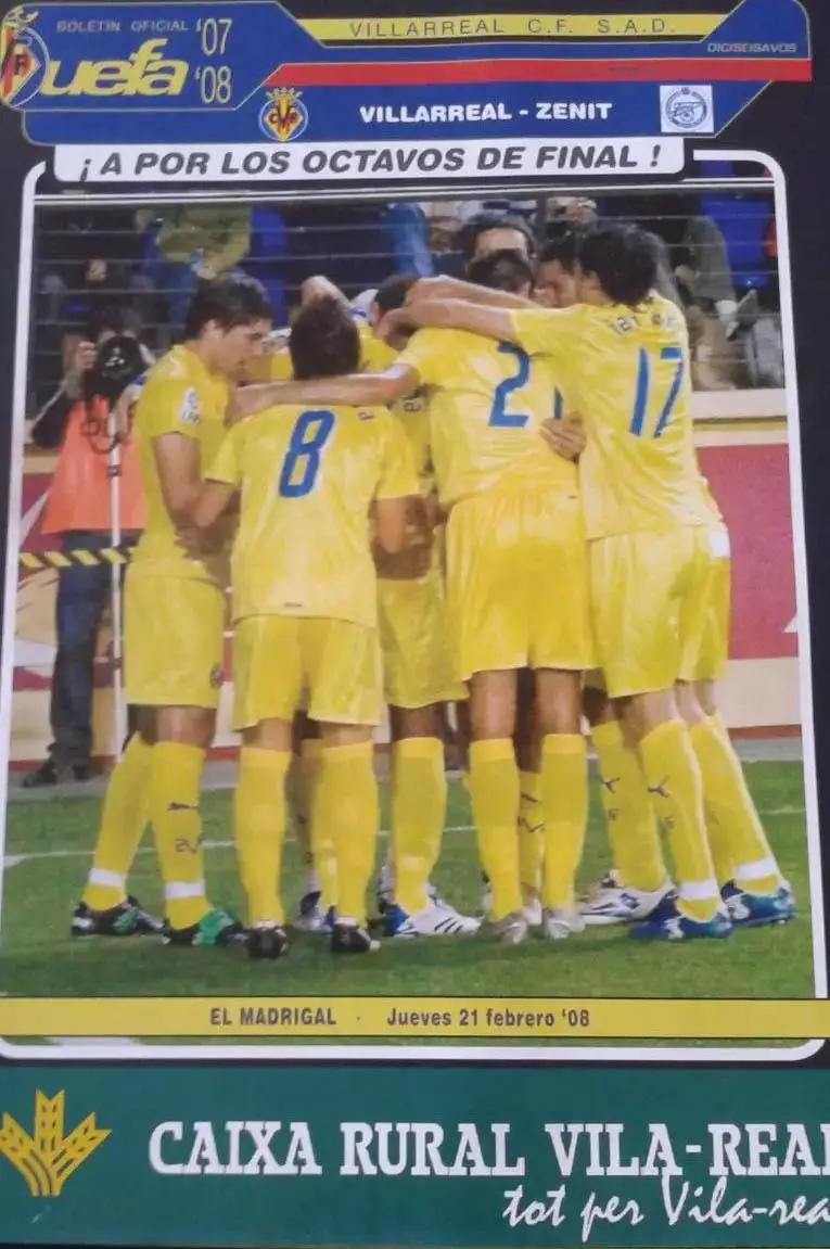 Виллариал -ЗЕНИТ 2008. в идеале!