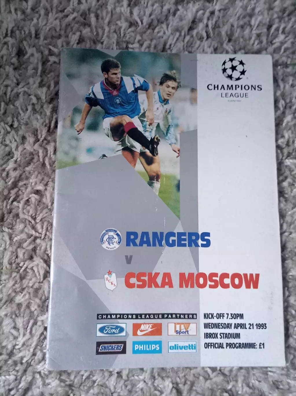 АКЦИЯ! Рейнджерс -ЦСКА 1993