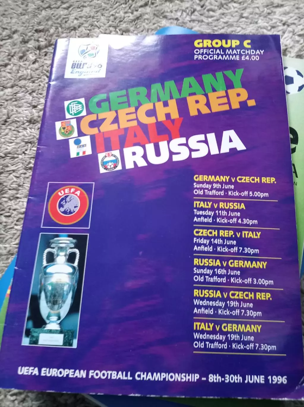 РАСПРОДАЖА!!! СССР группа Евро 1996