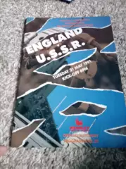 Англия -СССР 1991