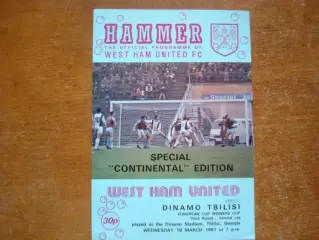 АКЦИЯ! Динамо Тбилиси - Вест Хэм 1981 Английская !