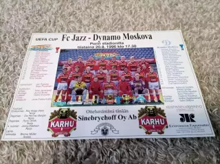 Джазз- ДИНАМО МОСКВА 1996